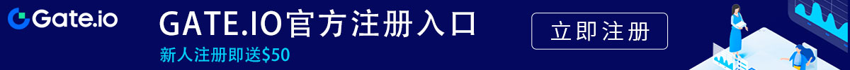 gateio官网下载app